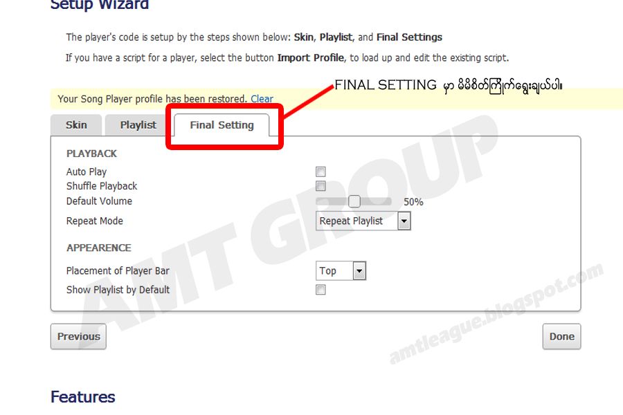 photo b3_zps394643e2.jpg