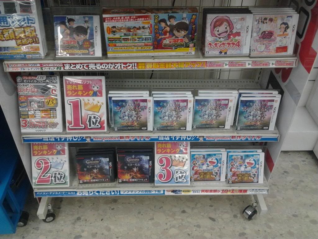 Imagen Enviada