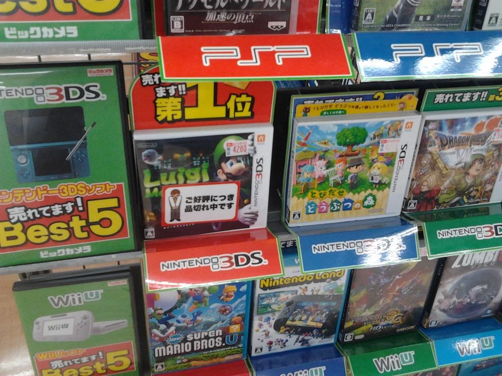 Imagen Enviada
