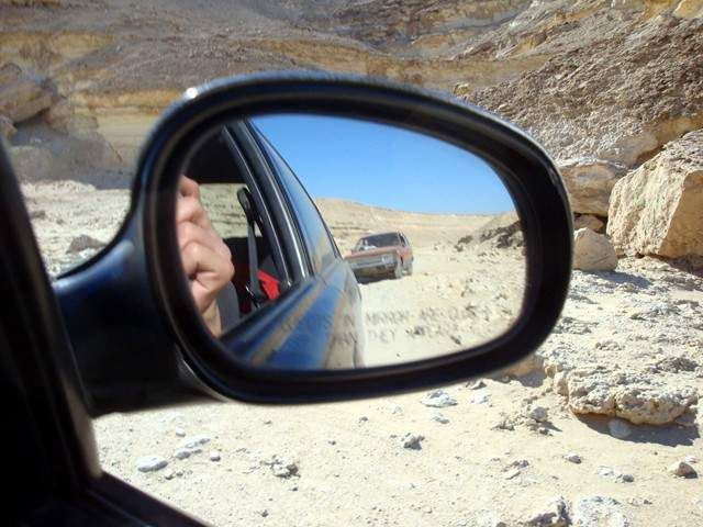 رحلة الى صحراء جبلية ( محمية وادى دجلة ) ...تقرير