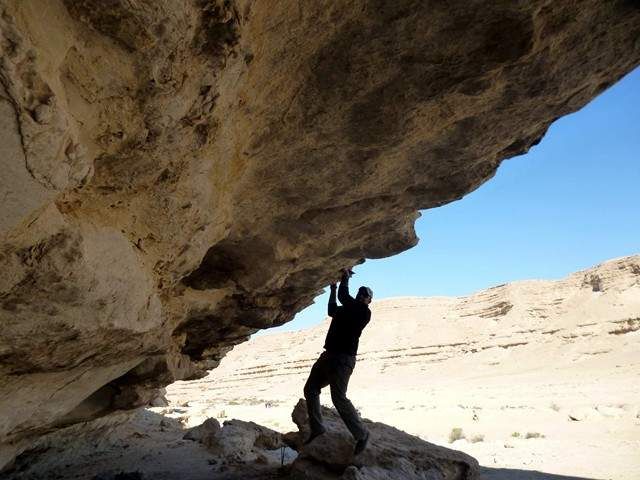 رحلة الى صحراء جبلية ( محمية وادى دجلة ) ...تقرير