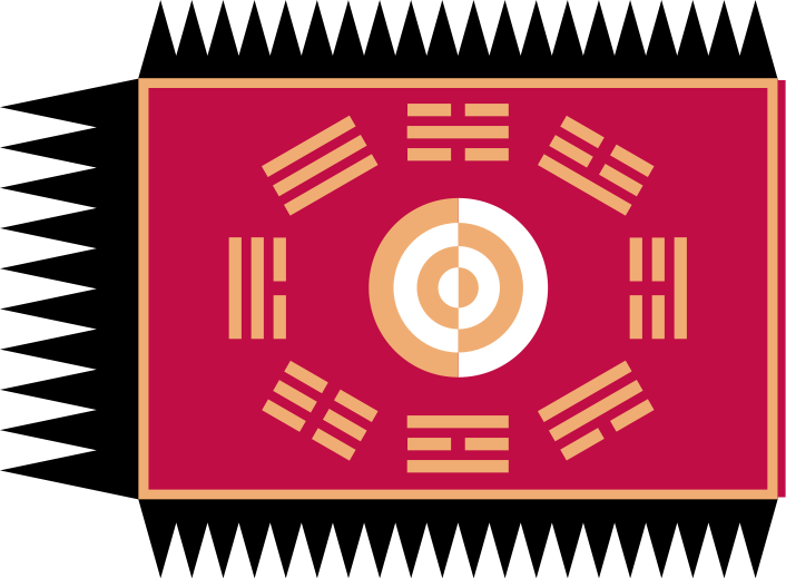 706px-Flag_of_the_king_of_Joseon.svg_zps