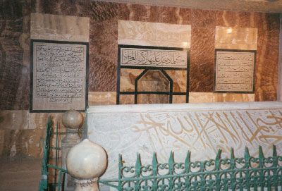 صورة