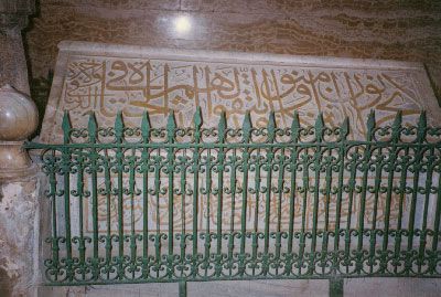 صورة