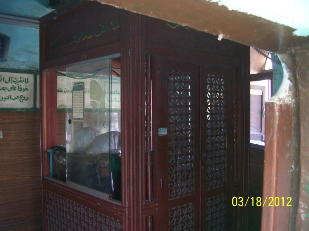 صورة