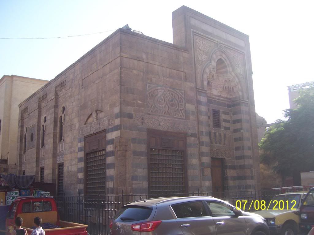 صورة