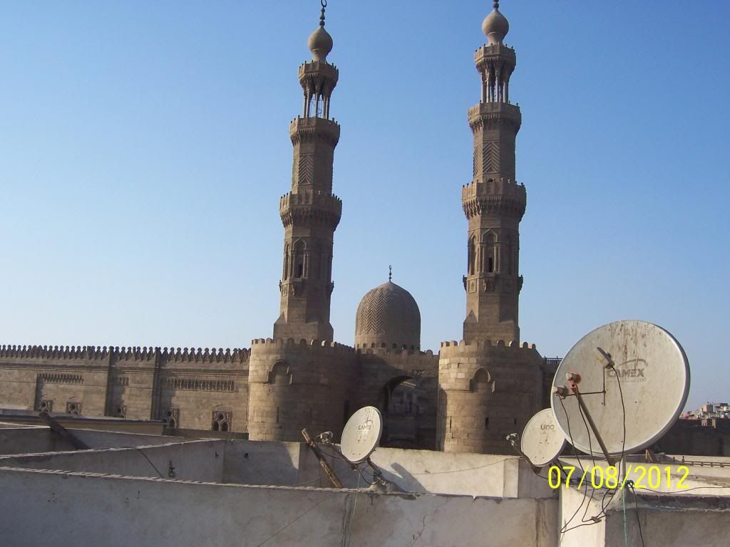 صورة