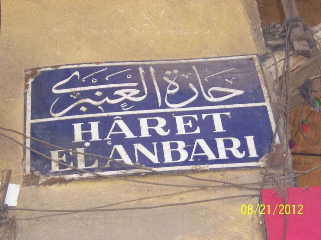 صورة