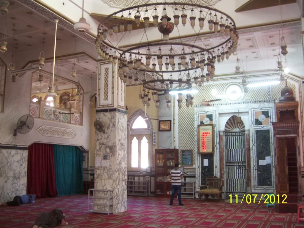 صورة