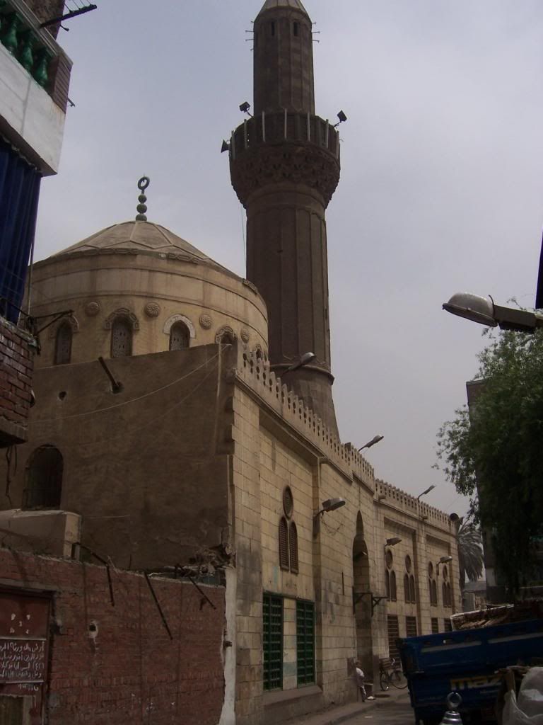 صورة