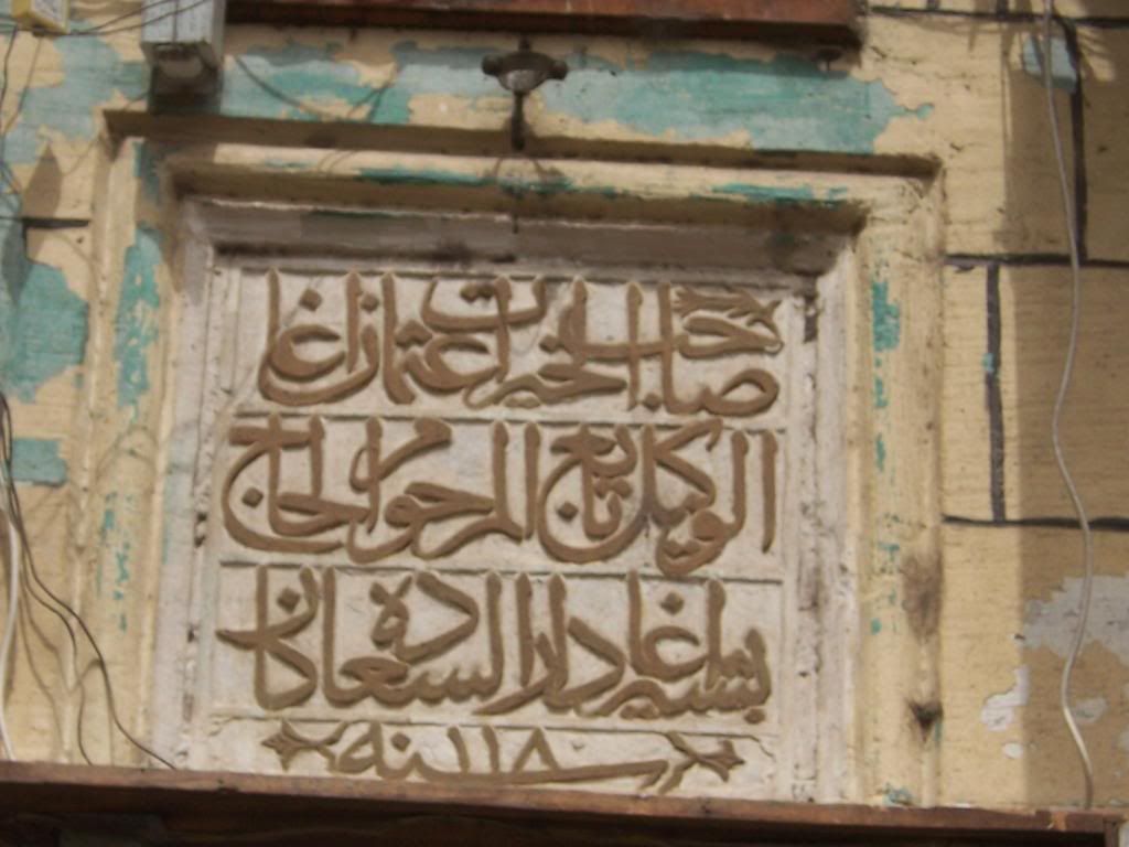 صورة