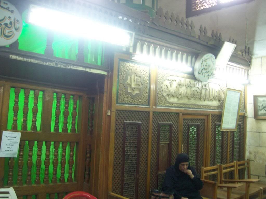 صورة