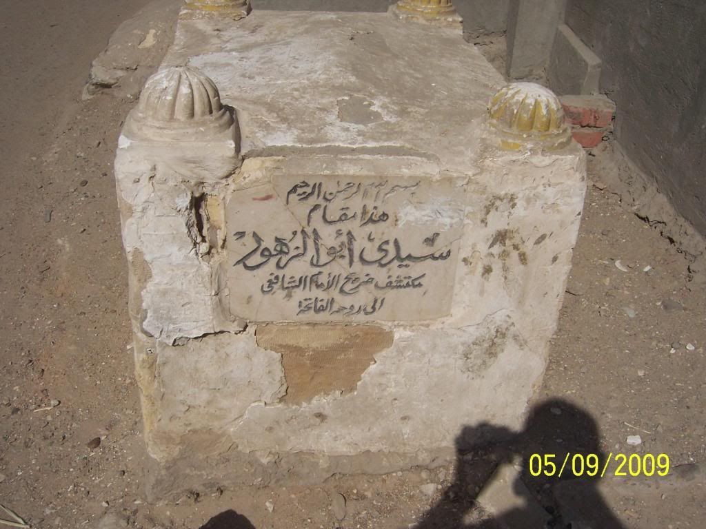 صورة