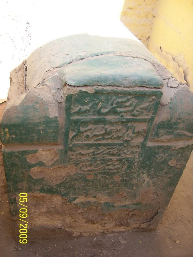 صورة