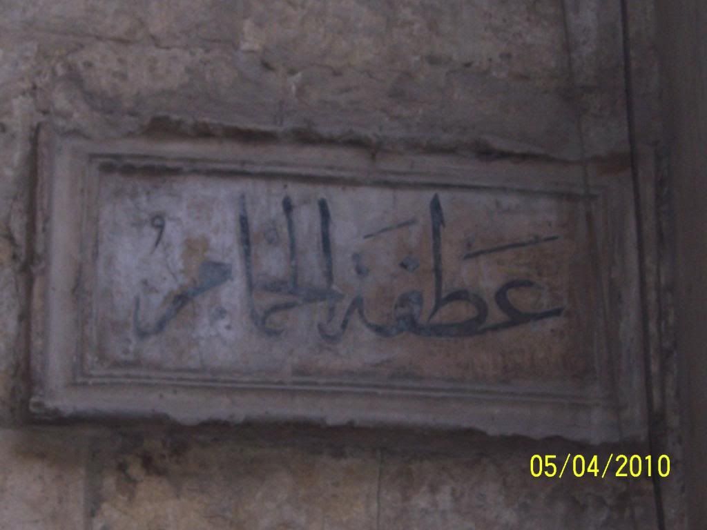 صورة