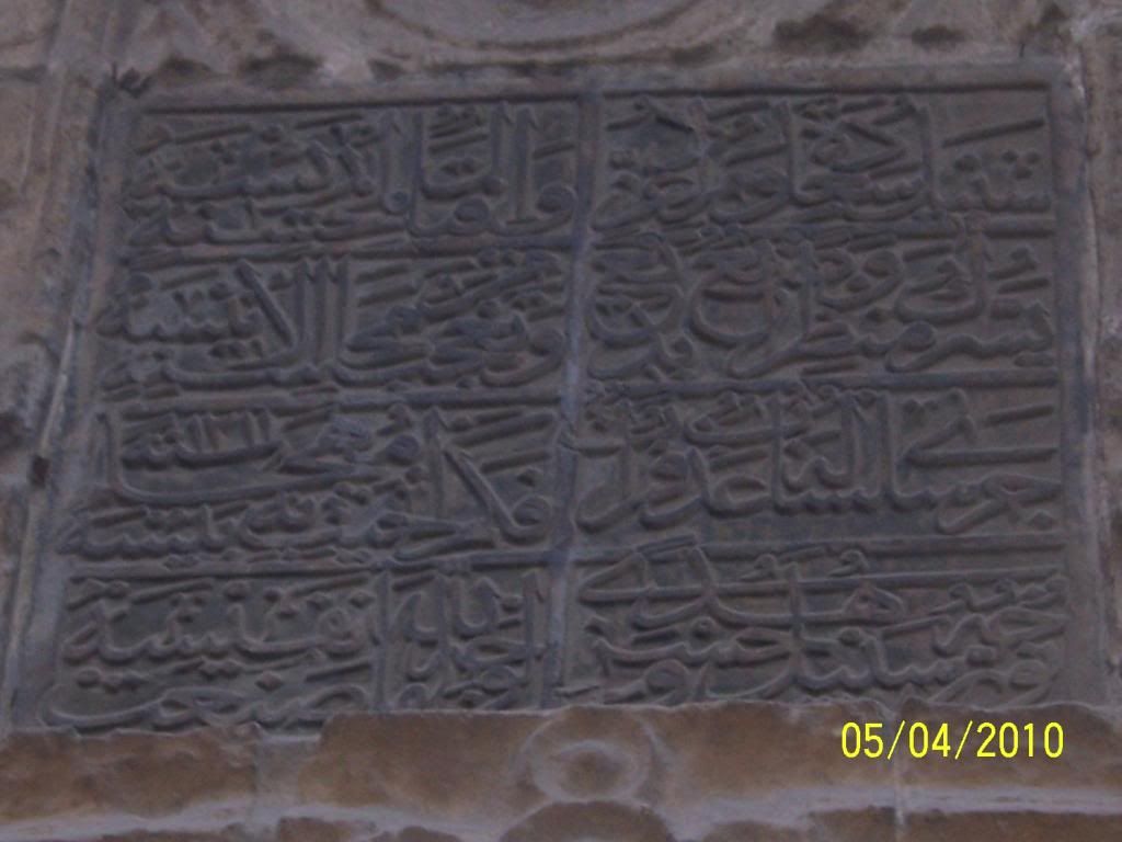 صورة