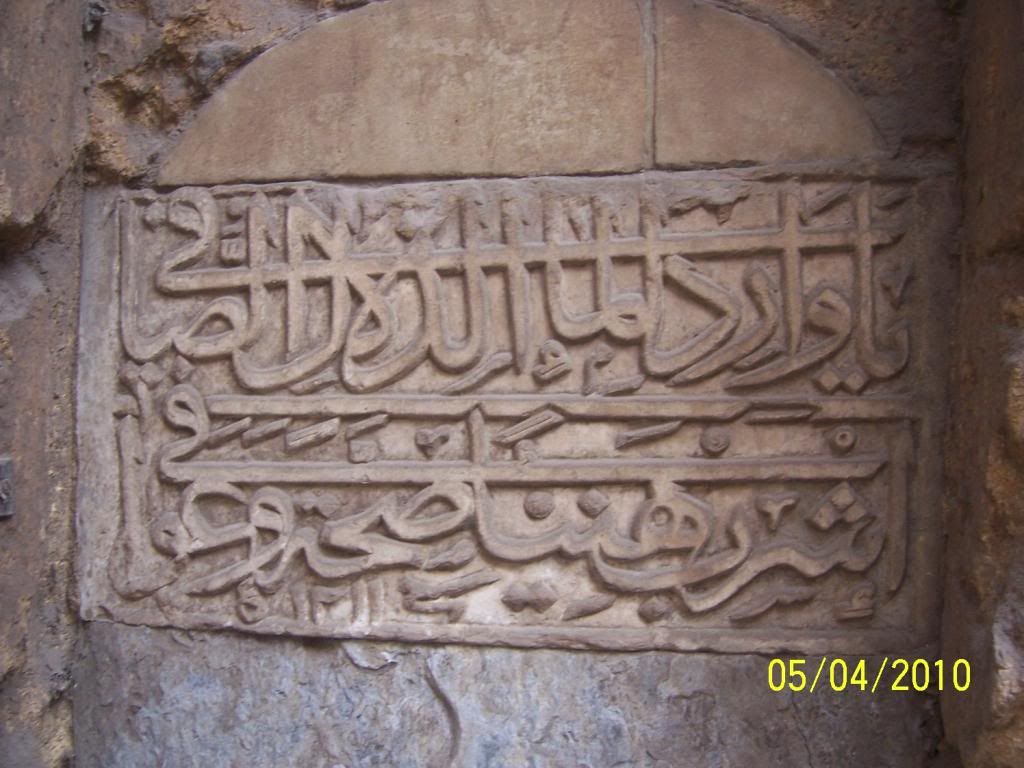 صورة