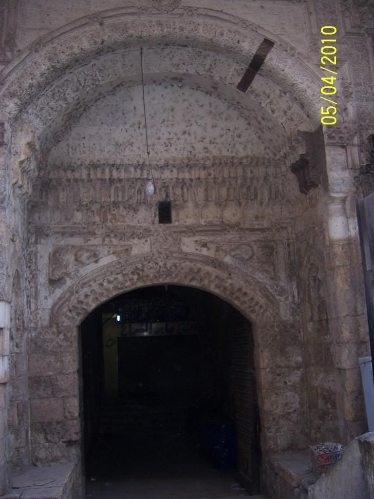 صورة