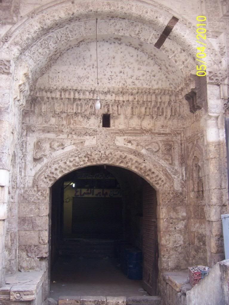 صورة