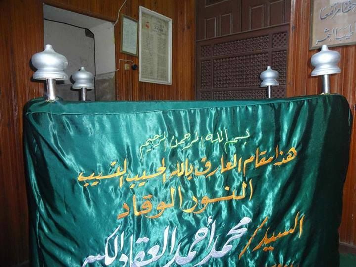 صورة
