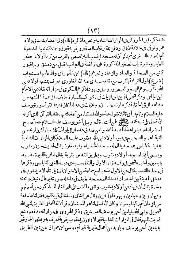صورة