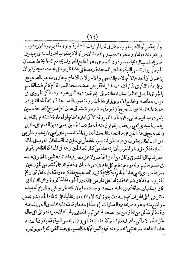 صورة