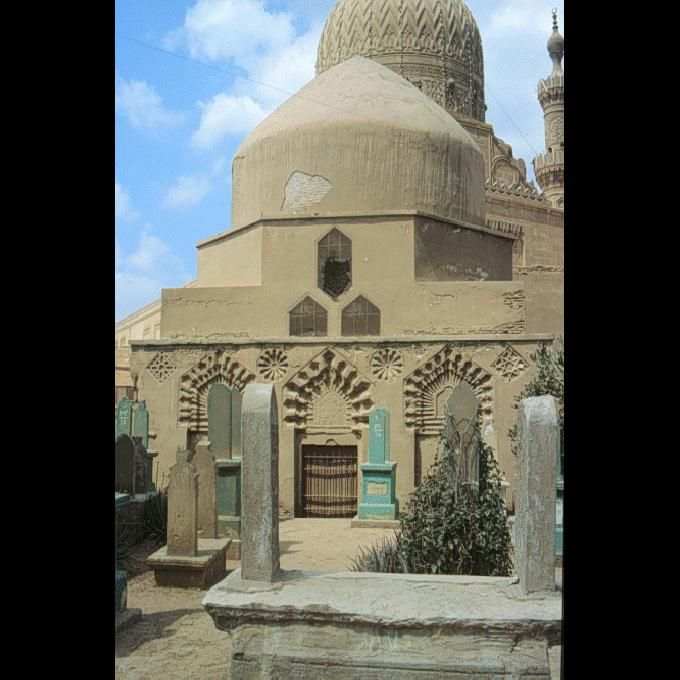 صورة
