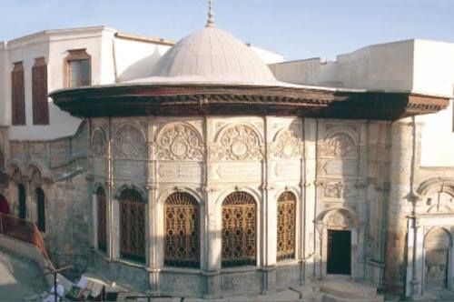 صورة