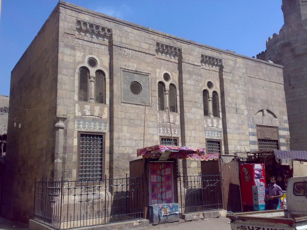 صورة