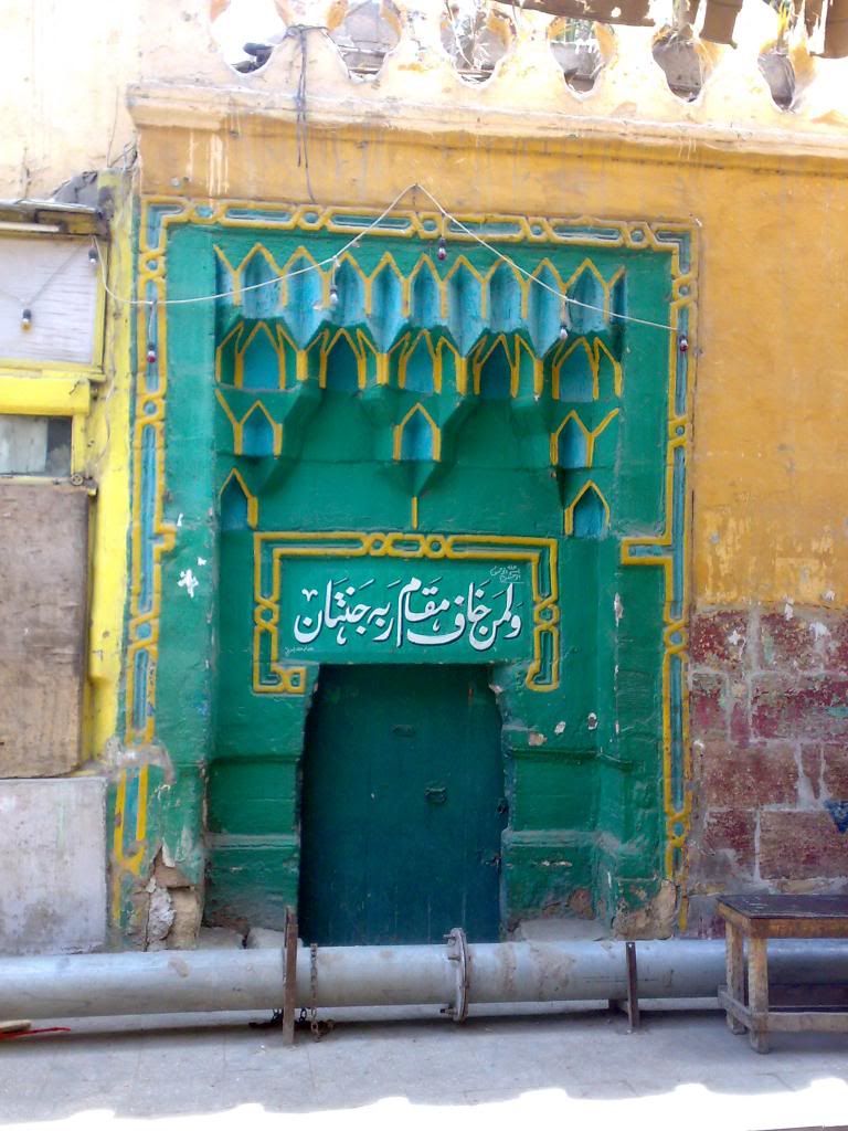 صورة