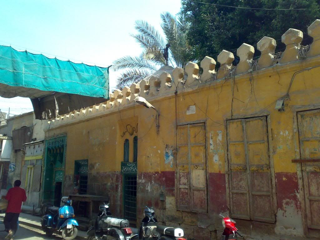 صورة