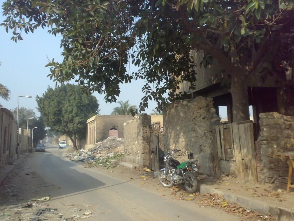 صورة