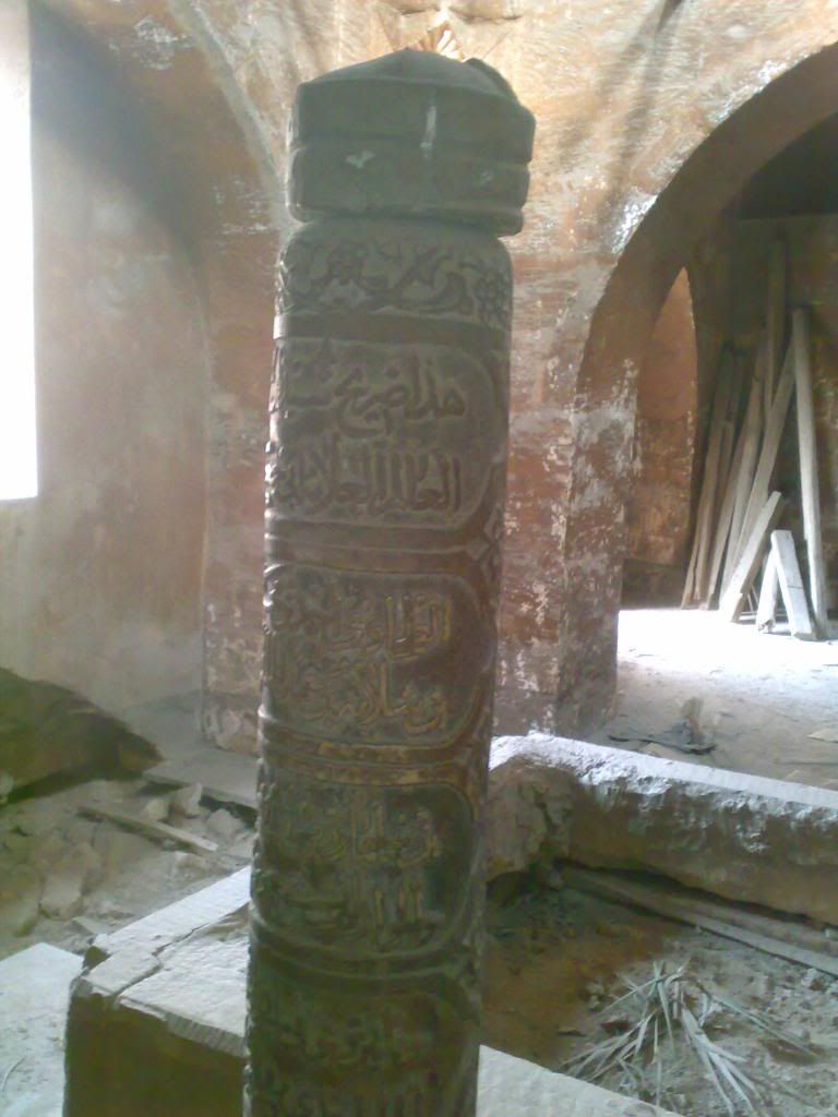 صورة
