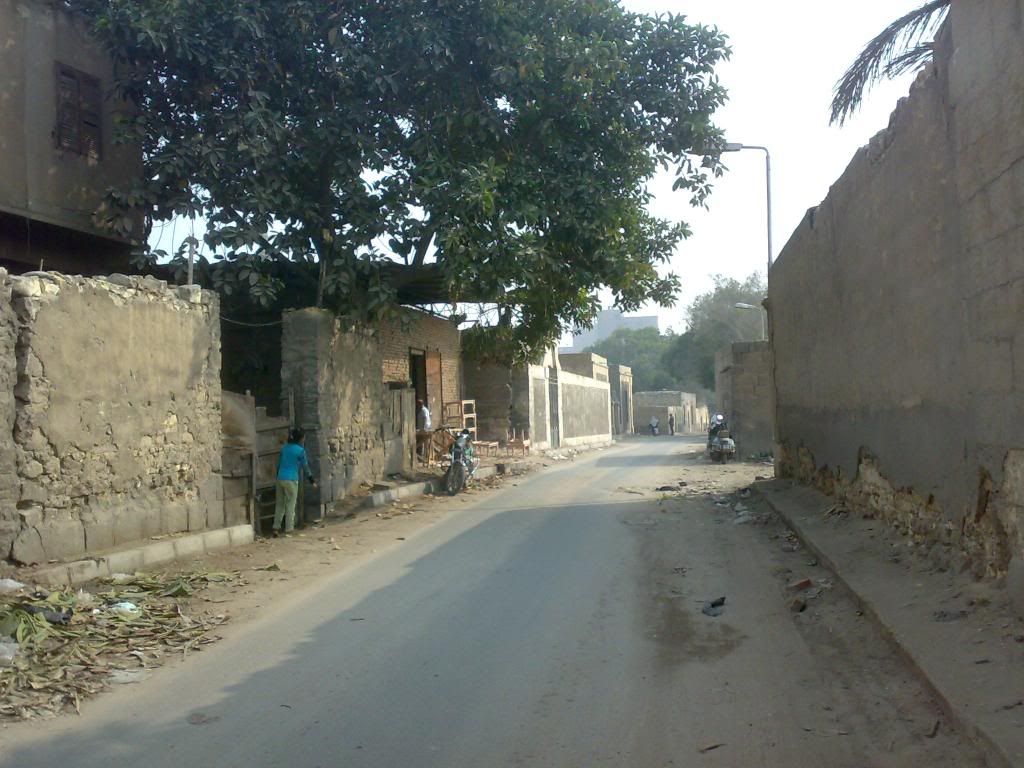 صورة