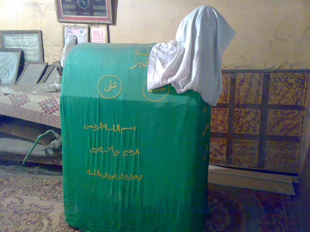 صورة