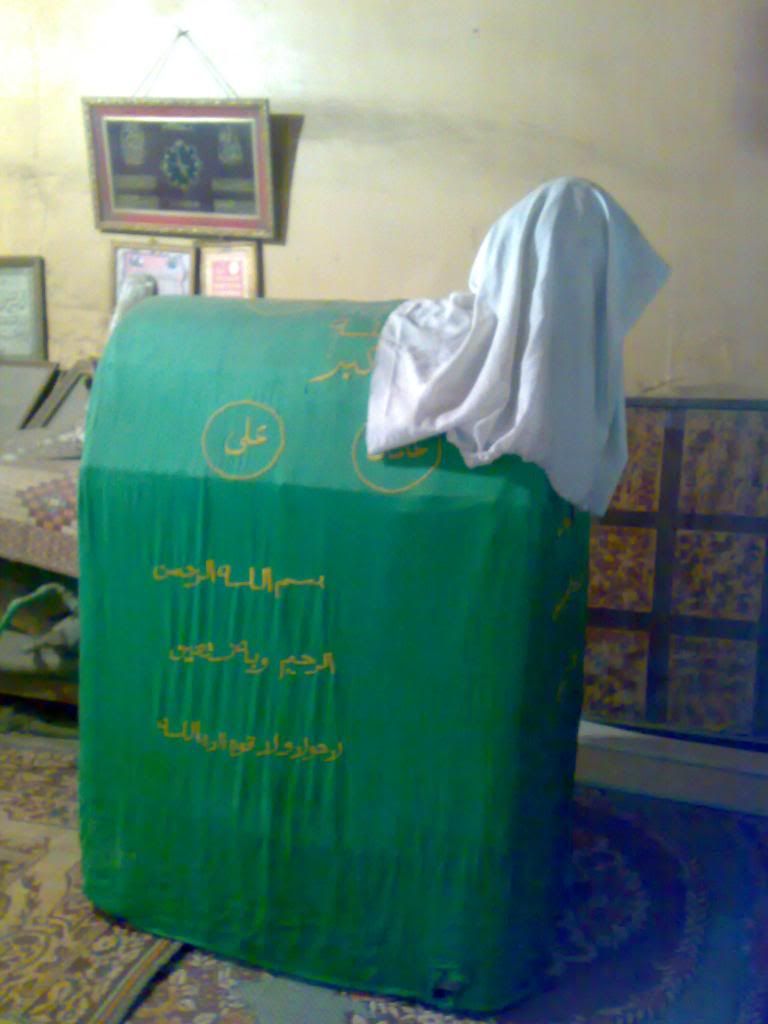 صورة