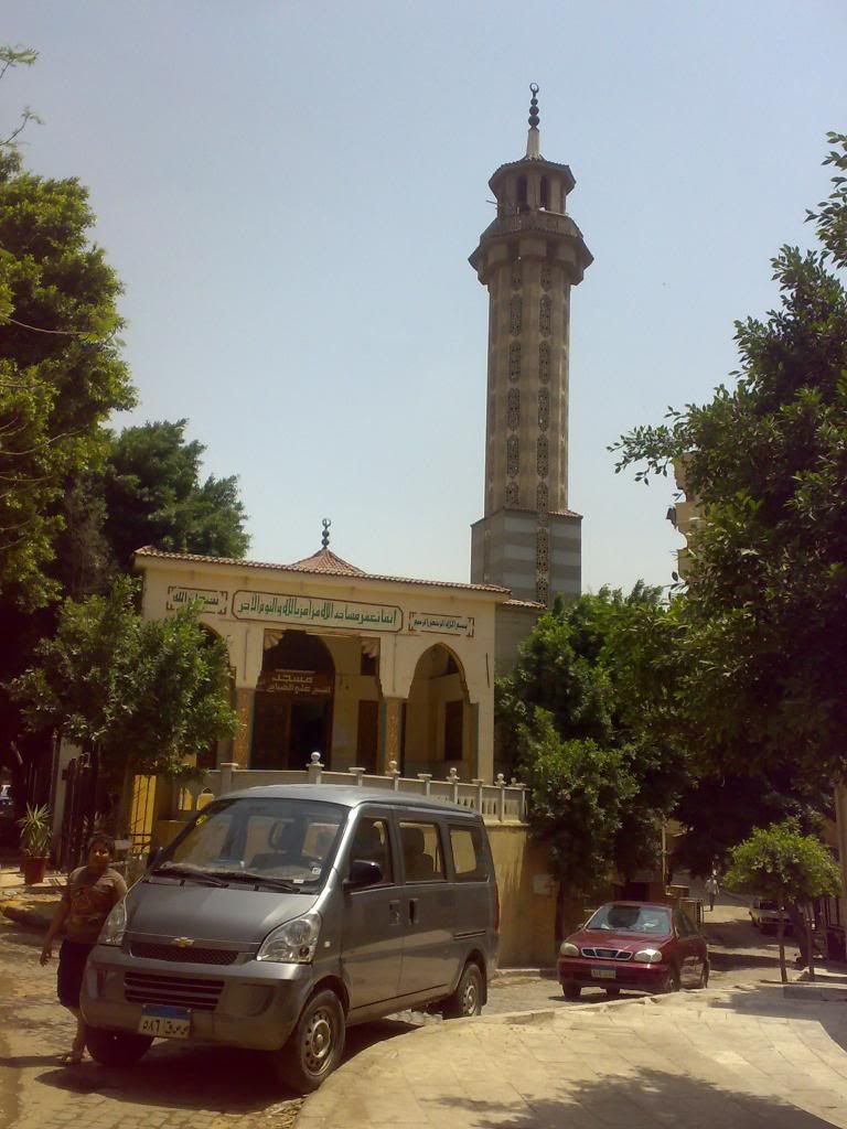 صورة