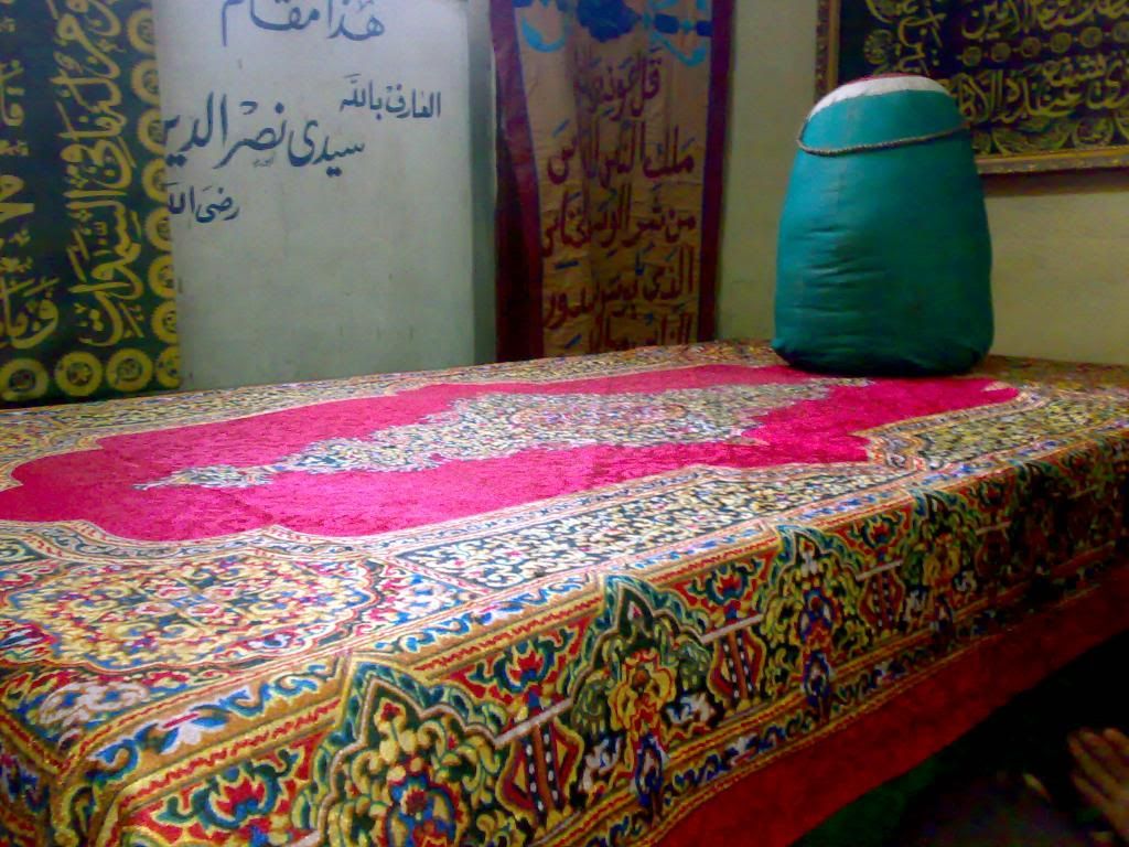 صورة