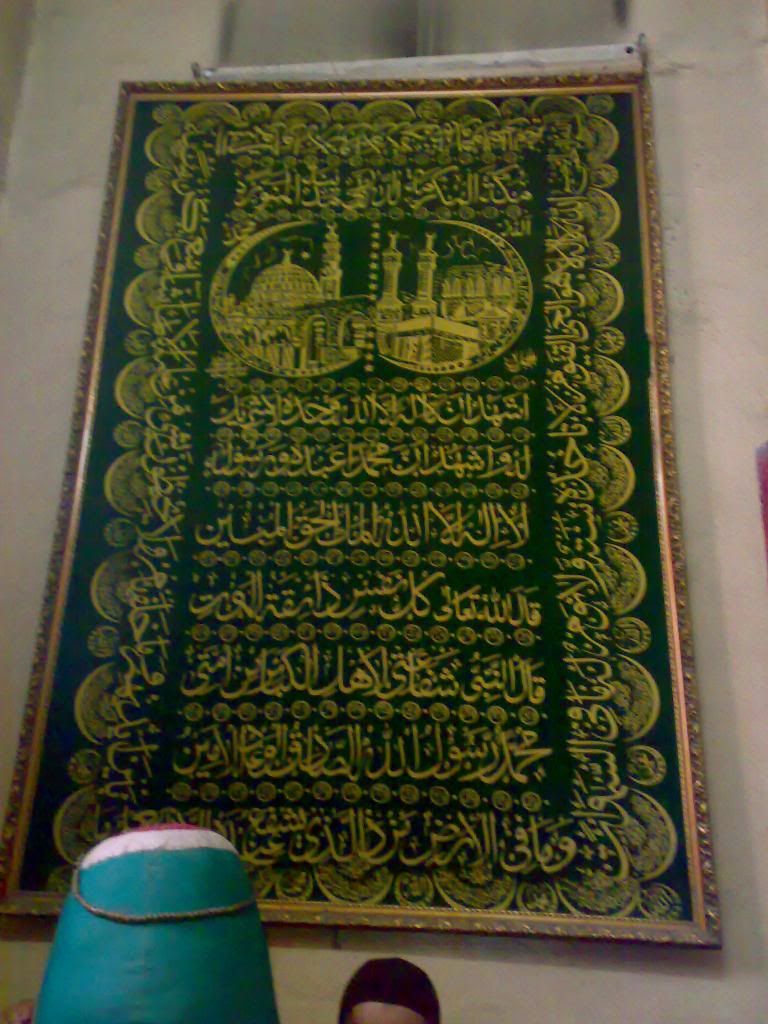 صورة