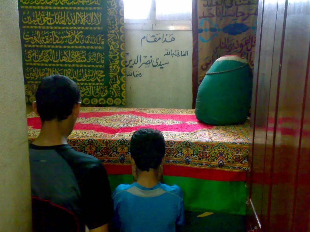 صورة