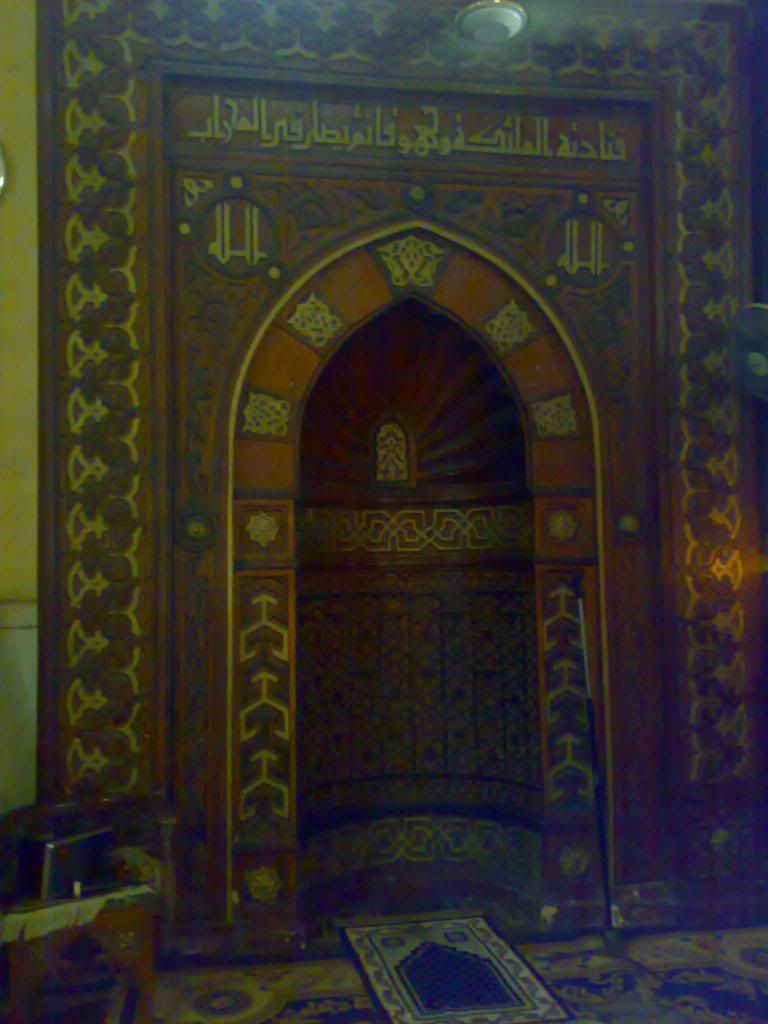 صورة