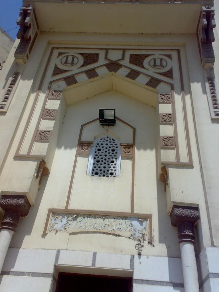 صورة