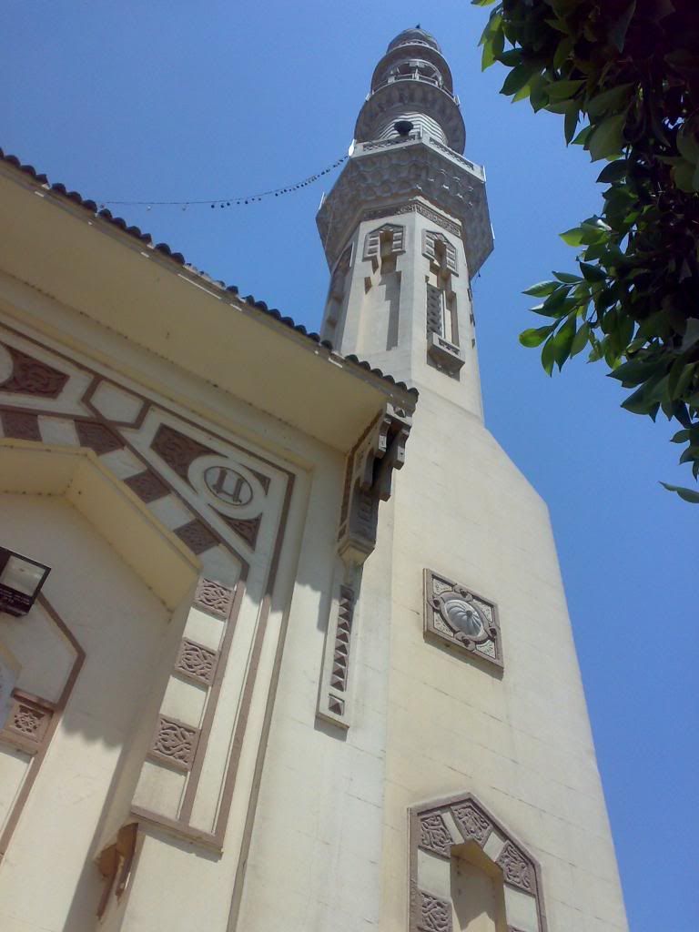 صورة