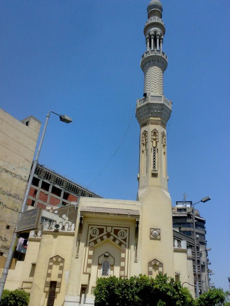 صورة
