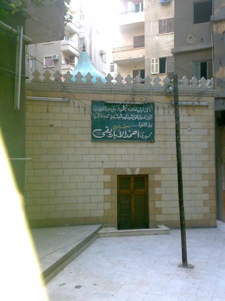 صورة