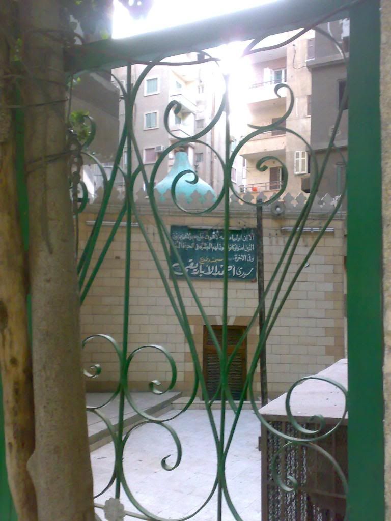 صورة