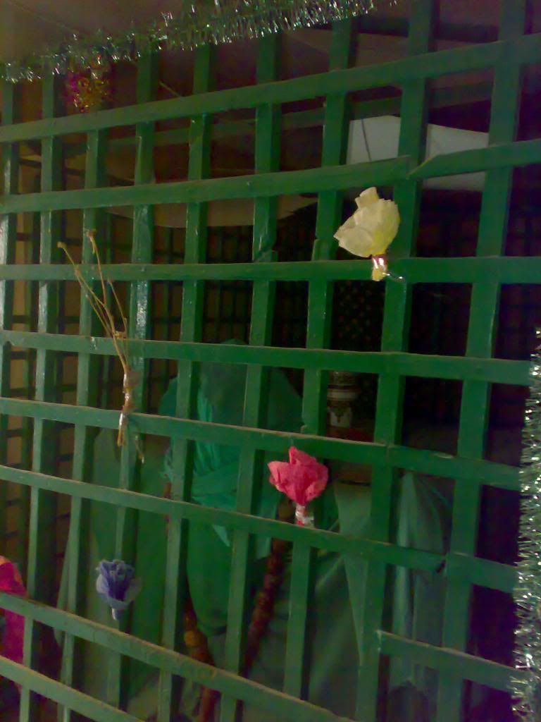 صورة