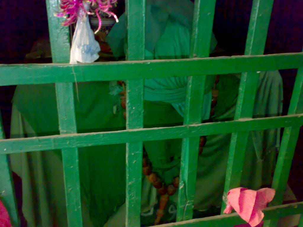 صورة