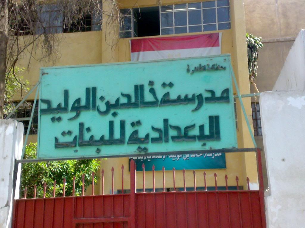 صورة