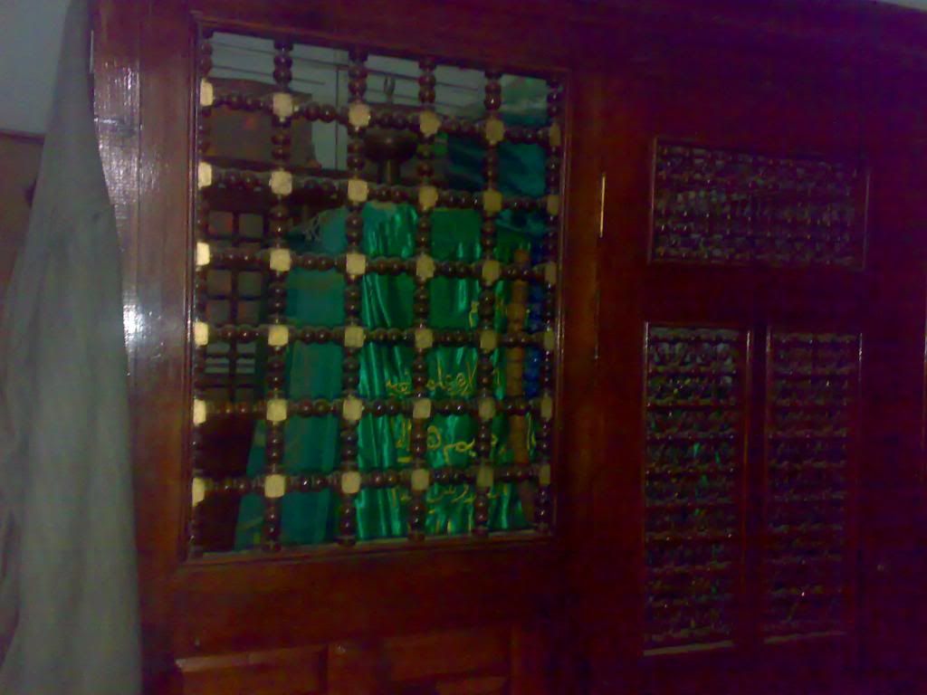 صورة